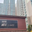 신장로205번길 이미지