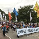 가동마을회관 이미지