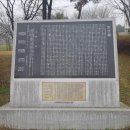 청성역사공원 지역 이미지