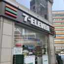 세븐일레븐 좌동지오점 네이버블로그