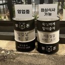 예흥모터스 네이버블로그