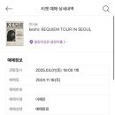 재인쇼핑주 네이버블로그