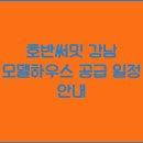 호반 이미지