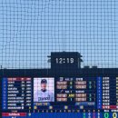 퓨처소프트 | 2026년 5월 31일 NC(퓨처스) VS 소프트 뱅크 호크스 교류전 직관후기