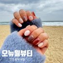 &lt;송도 오뉴월뷰티&gt; 송도 타임스페이스네일 오뉴월뷰티에서 가을맞이 이달의 아트 받고 온 후기