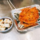 맛나빈대떡 네이버블로그