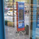 바른안경 월곡점 이미지