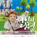 사하구 낙동남로1233번길 이미지