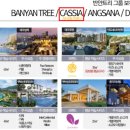 호텔 엔 이미지