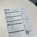 짐엑스텐