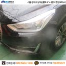 1급 마곡모터스 이미지