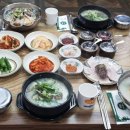 만복식당 이미지