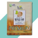 김포맥아 이미지