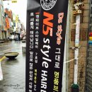 동경노래연습장 이미지