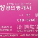 양덕동010 이미지