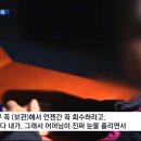 장영락농장 이데일리
