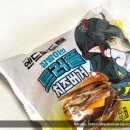 GS25(회원대로점) | 명일 방주 엔드필드 GS25 콜라보 햄버거 3종 후기