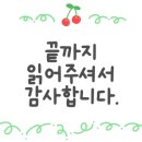 영희네맛집 이미지