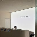 고운세상부평피부과의원 | 내돈내산 부천 피부과 톤즈의원 | 리쥬란 힐러 3회차 후기 | 가격(사진 O)