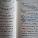 금동식품 - 안동시 태화동 | 금동식품