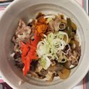 서울 강남 고터 근처 맛집 라멘짱 반포점