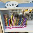 청라국제도서관(4) 이미지