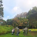 곤지암도자공원 이미지