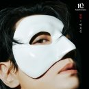 남경주&송은혜의 뮤지컬 넘버콘서트 | 뮤지컬 팬텀 박효신, 송은혜 후기 / 세종문화회관 대극장 2층 시야