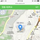 서울 중구 장충고등학교 모집완료 이미지