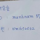 신흥3동 주민센터 이미지