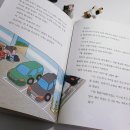 승재세탁소 이미지