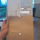 그라미공인중개사사무소 | 부동산 경매 입찰 후기 (대구 오피스텔 코아루파크뷰)