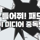 청록태권도장 이미지