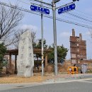 성당농장 이미지