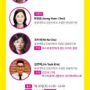 네이티브서울 이미지