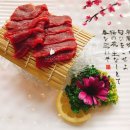 진미제주흑돼지 이미지