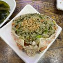 구룡포 대게본가 | 포항 구룡포 대게 추천 맛집 대게본가 내돈내산 후기