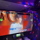 엣더코인노래연습장 영통점 이미지