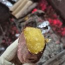 소양참숯찜질방 이미지