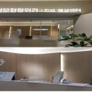 성모날개정형외과의원 | 신경외과 어깨 담이 자주 걸린다면 의심해야 할 목 디스크 신도림성모정형외과의원