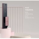 한결통신 이미지