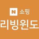 오목교역 4번출구 이미지