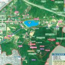 인천대공원(정문) 이미지