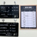 해운탕 이미지