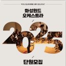 경기도 수원시 권선구 권광로27번길 49 이미지