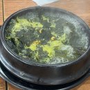 제주 2박3일 여행 - 9. 이호해수욕장 근처 갈치조림 맛집 &#39;태랑&#39;.. 살짝 떡볶이맛?