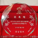 (주)디케이코리아 이미지