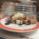 스시마니아 이미지