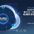 율공간