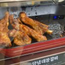 승학빌딩 이미지